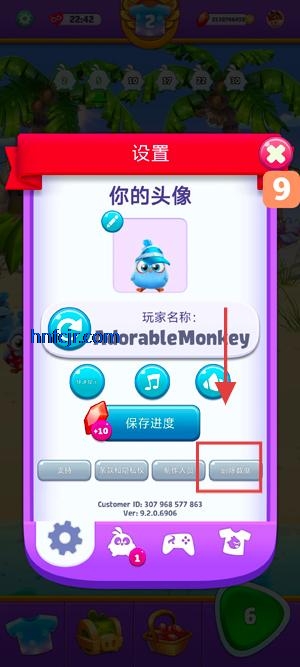 ŭС޸(AB Match)