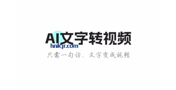 AIƵapp°汾