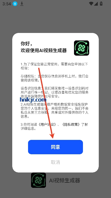AIƵapp°汾