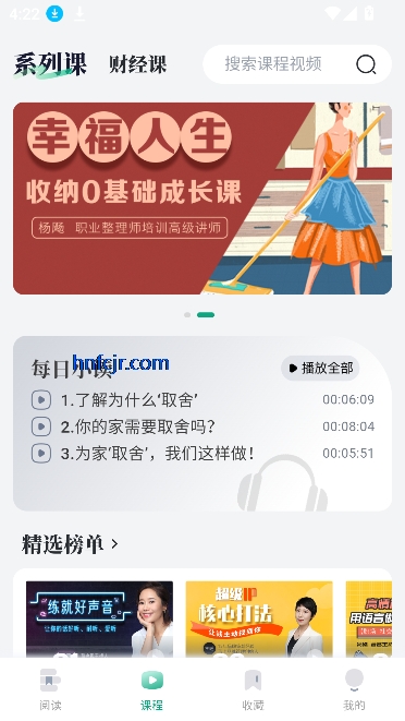 ĺʰappѧϰ