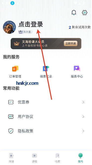 ĺʰappѧϰ