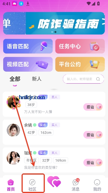 appͬǽ°