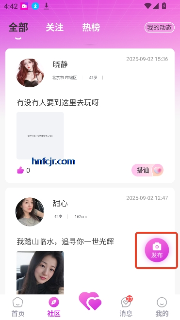 appͬǽ°