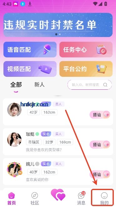 appͬǽ°