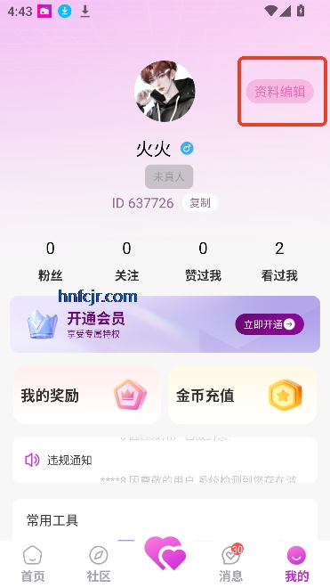 appͬǽ°