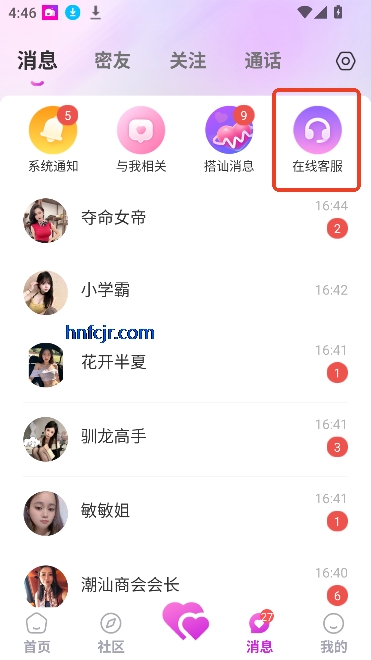 appͬǽ°