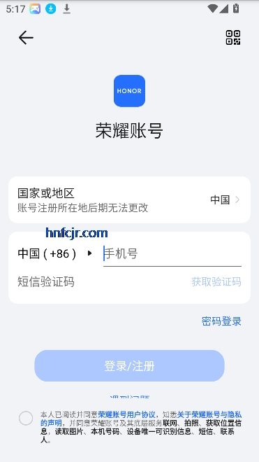 ҫϷapp°
