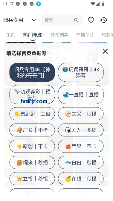 ˬappѹۿ