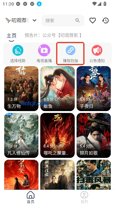 ˬappѹۿ