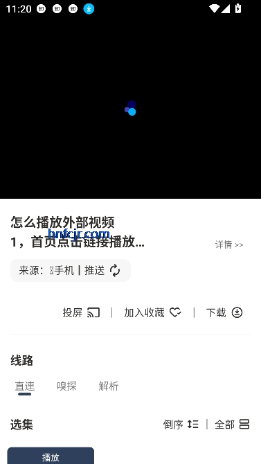 ˬappѹۿ
