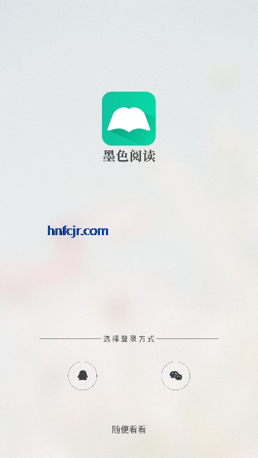 īɫĶapp߹ۿ