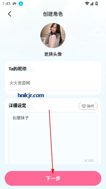 Сappٷ