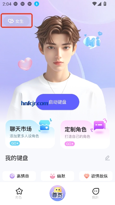 뷨app°