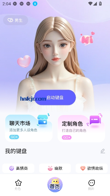 뷨app°