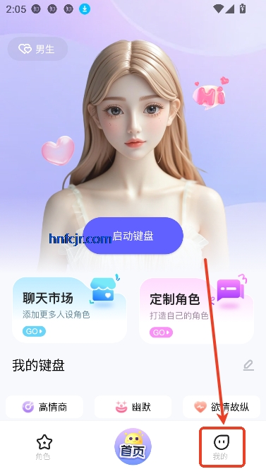뷨app°
