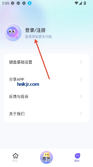 뷨app°
