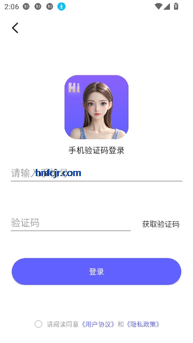 뷨app°