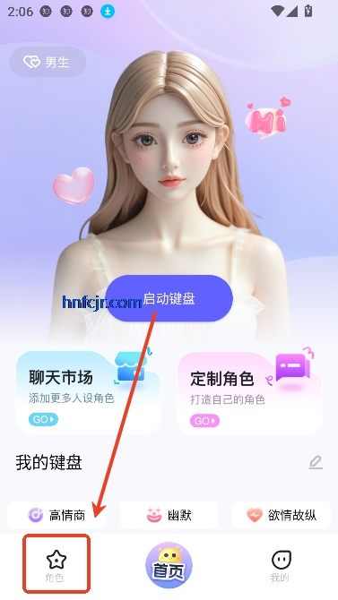 뷨app°