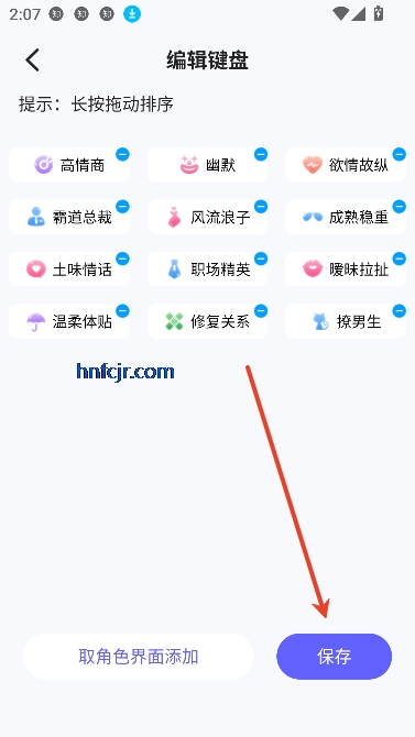 뷨app°