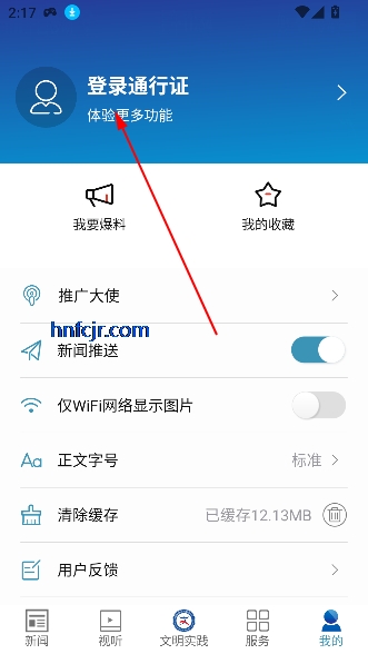 ¥ýappٷ