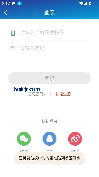 ¥ýappٷ