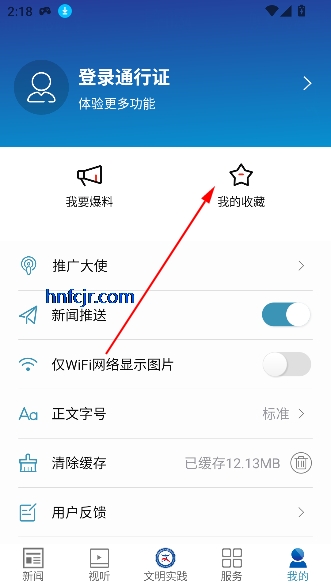 ¥ýappٷ