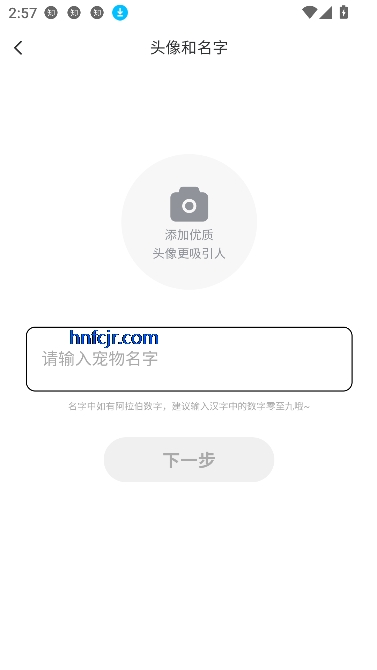 app
