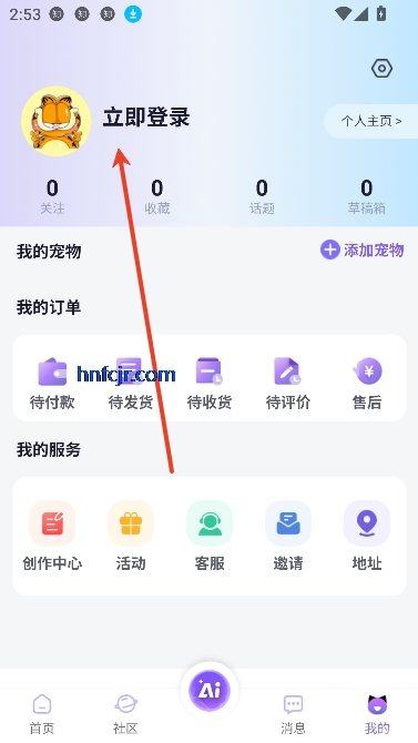 app