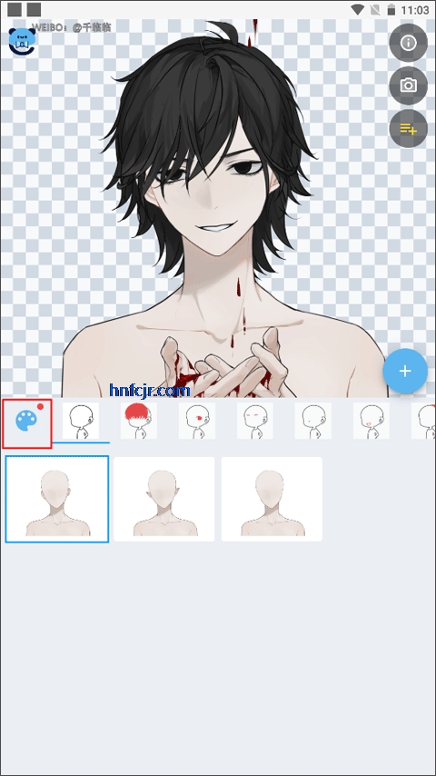 app°