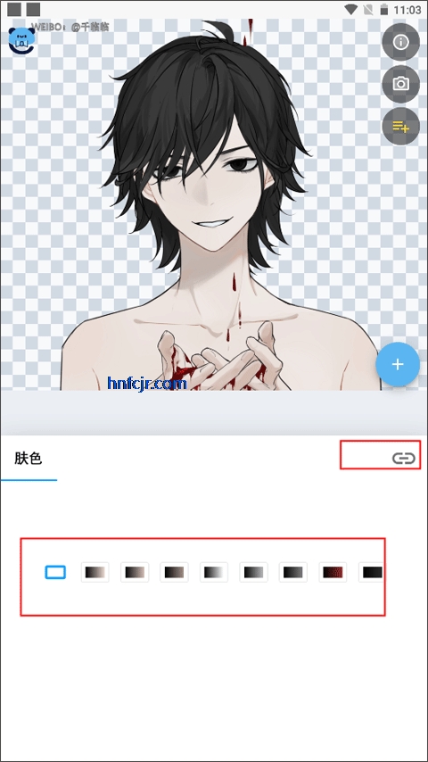 app°
