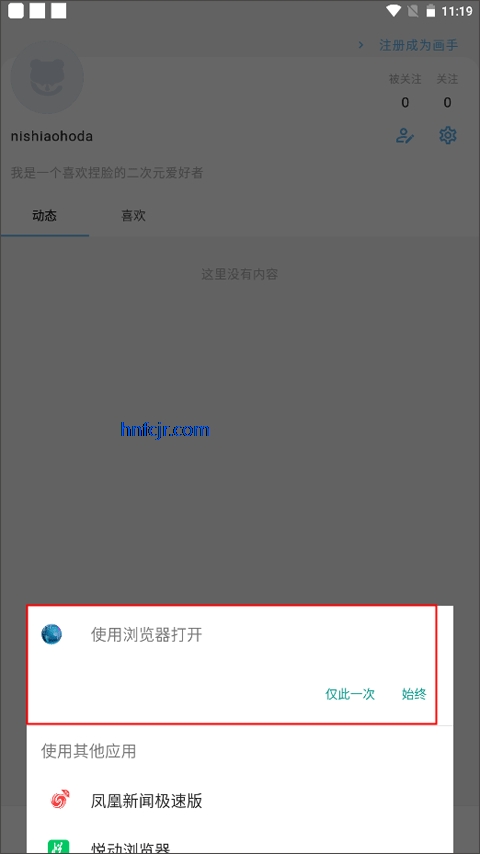app°