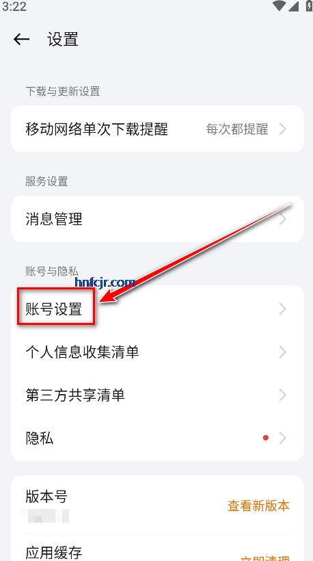 oppoϷ氲װ