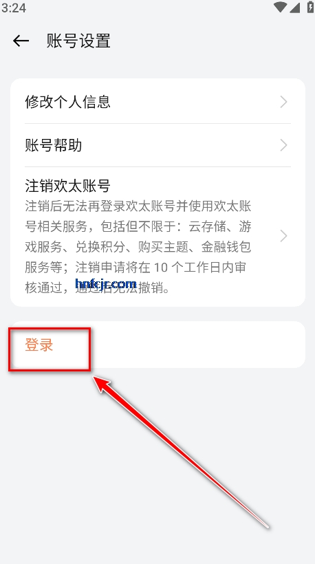 oppoϷ氲װ