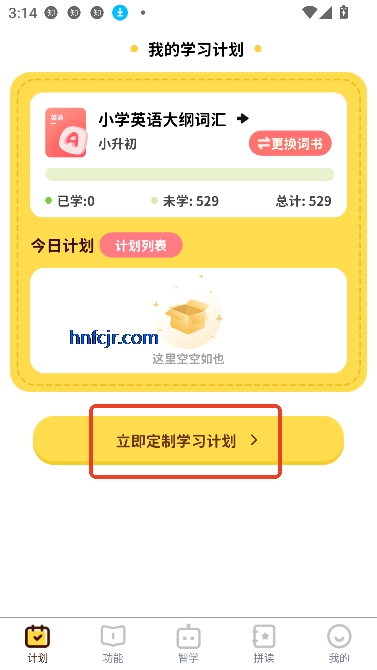 ƴapp°汾