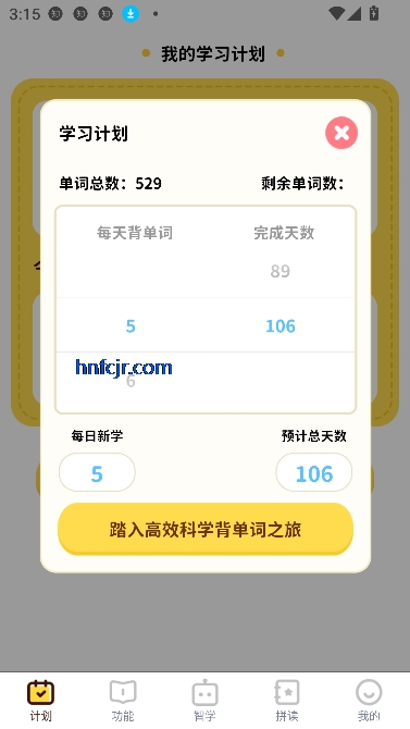 ƴapp°汾