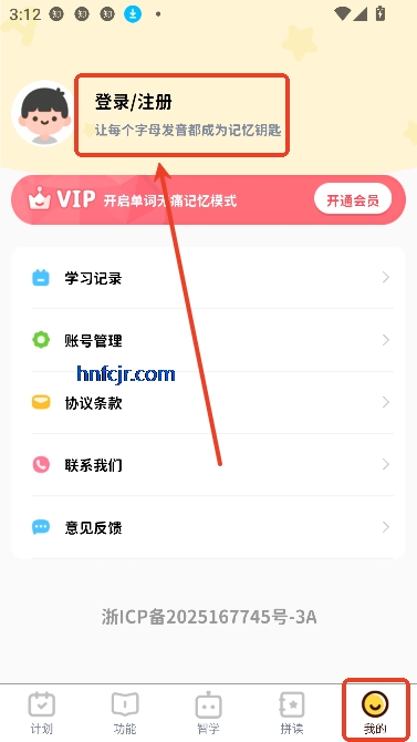 ƴapp°汾