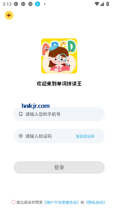 ƴapp°汾
