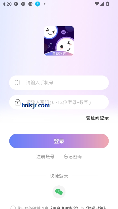 ҹɶappȤ