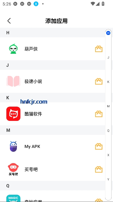 رapp°