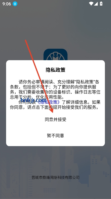 ߰App°汾