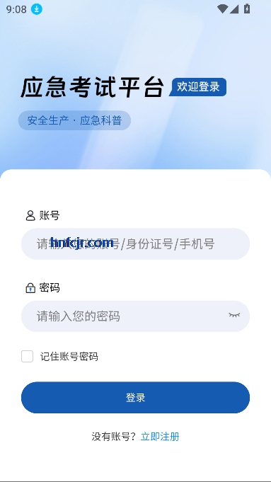 ߰App°汾