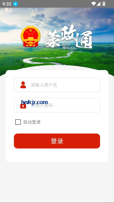 ͨapp°汾