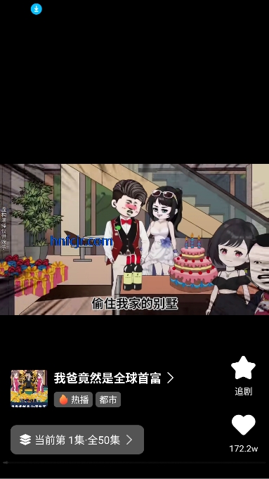 AIЦappѹۿ