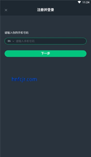 Ϸֻ