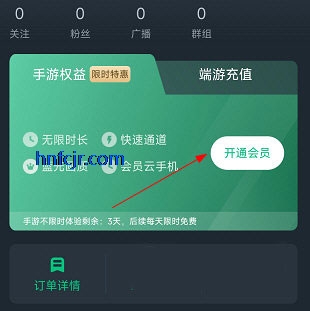 Ϸֻ