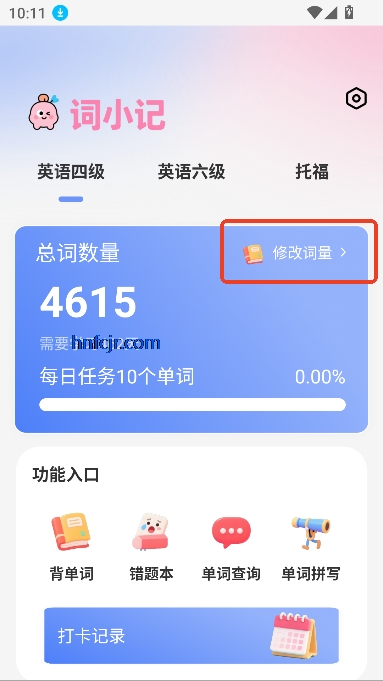 Сapp°汾