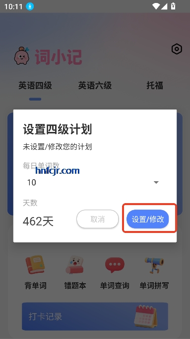 Сapp°汾