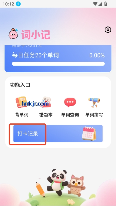 Сapp°汾