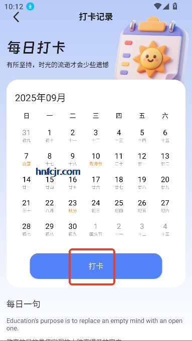 Сapp°汾
