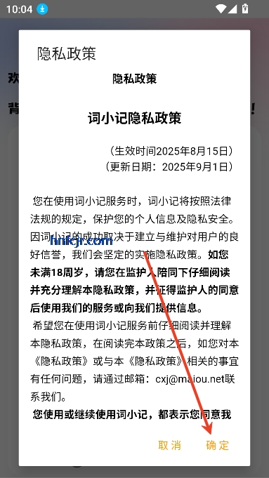 Сapp°汾